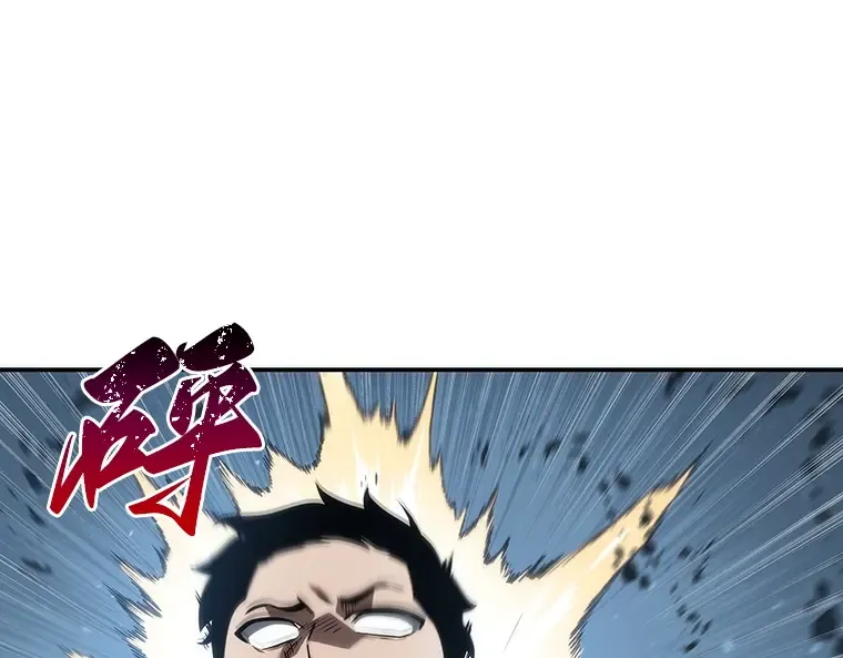 047 未来战争（4） 第187页