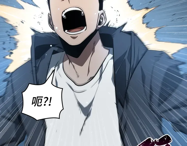 047 未来战争（4） 第188页