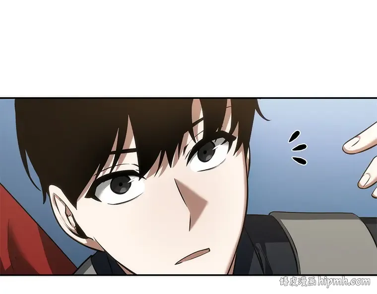 048 未来战争（5） 第56页