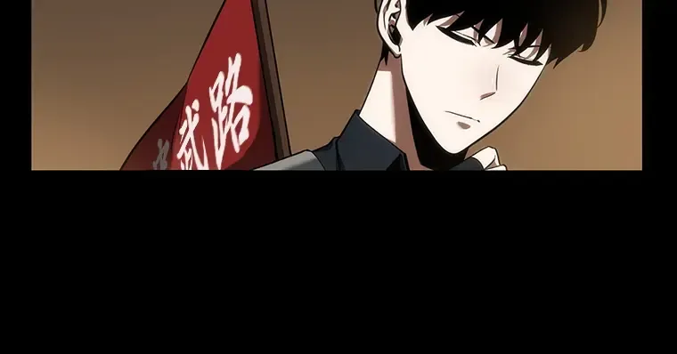 049 先知者们之夜（1） 第142页