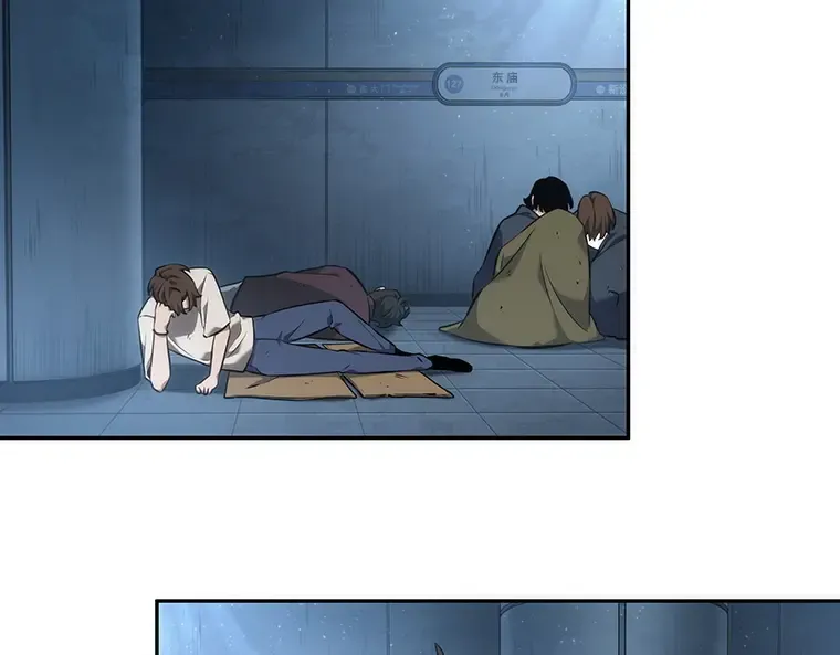 049 先知者们之夜（1） 第175页