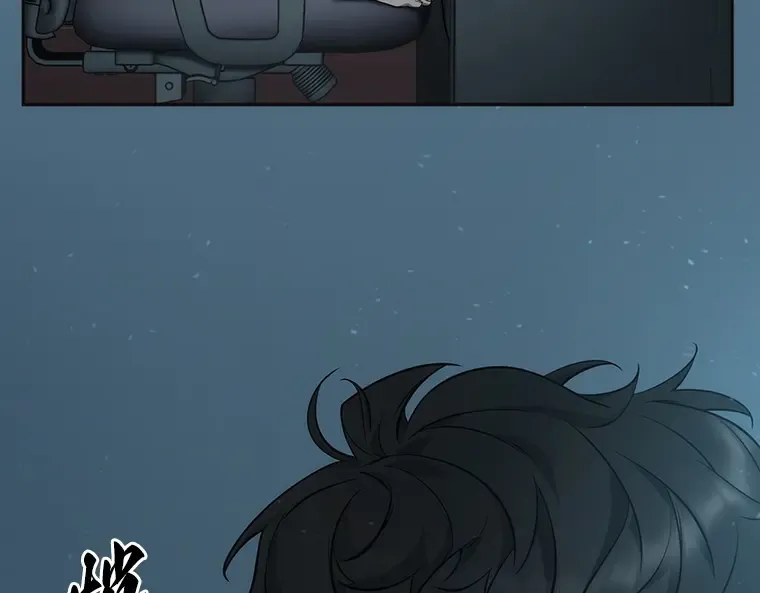 049 先知者们之夜（1） 第186页