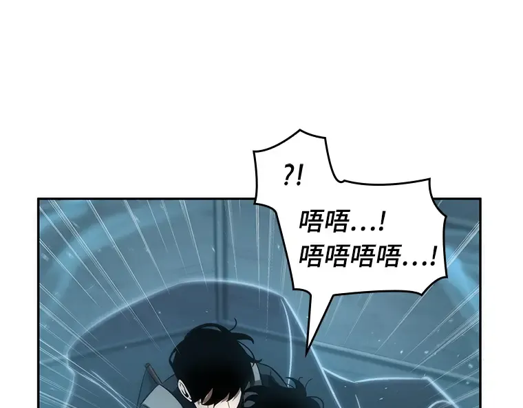 049 先知者们之夜（1） 第189页