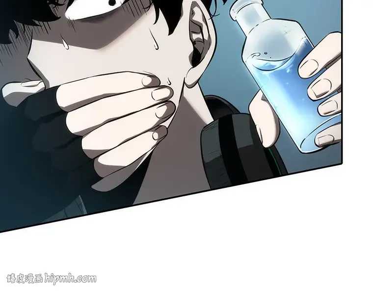 049 先知者们之夜（1） 第192页
