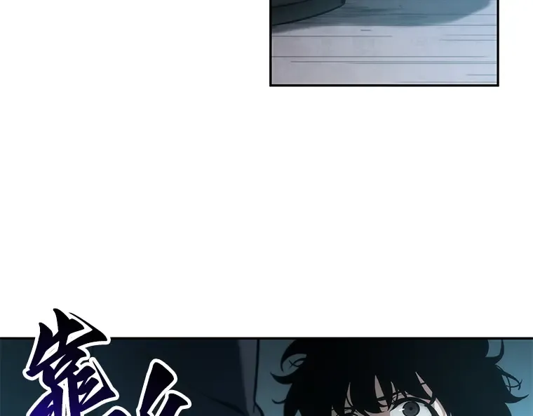 049 先知者们之夜（1） 第212页