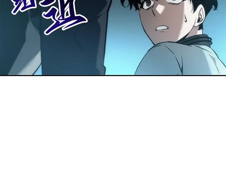 049 先知者们之夜（1） 第213页