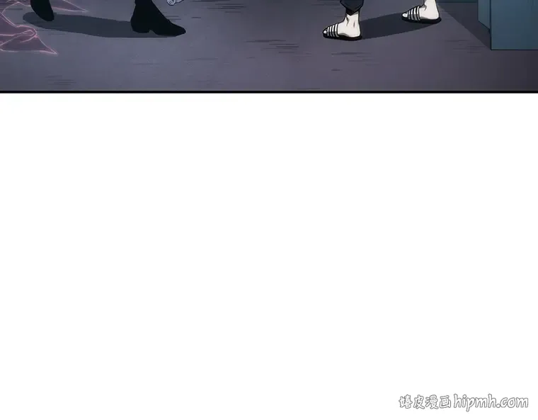 050 先知者们之夜（2） 第8页