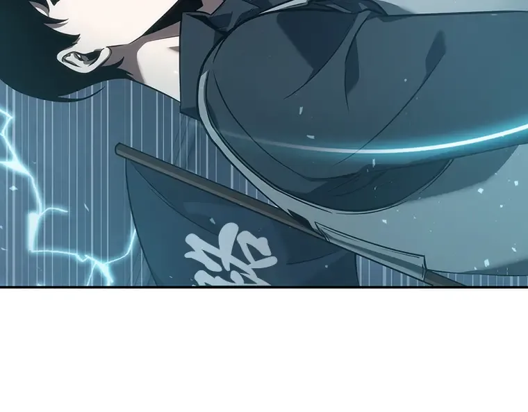 050 先知者们之夜（2） 第29页
