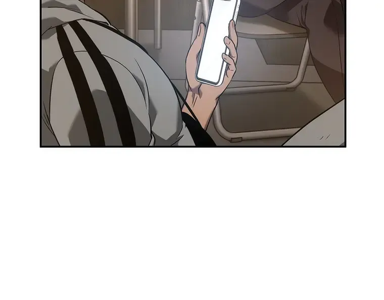 050 先知者们之夜（2） 第53页
