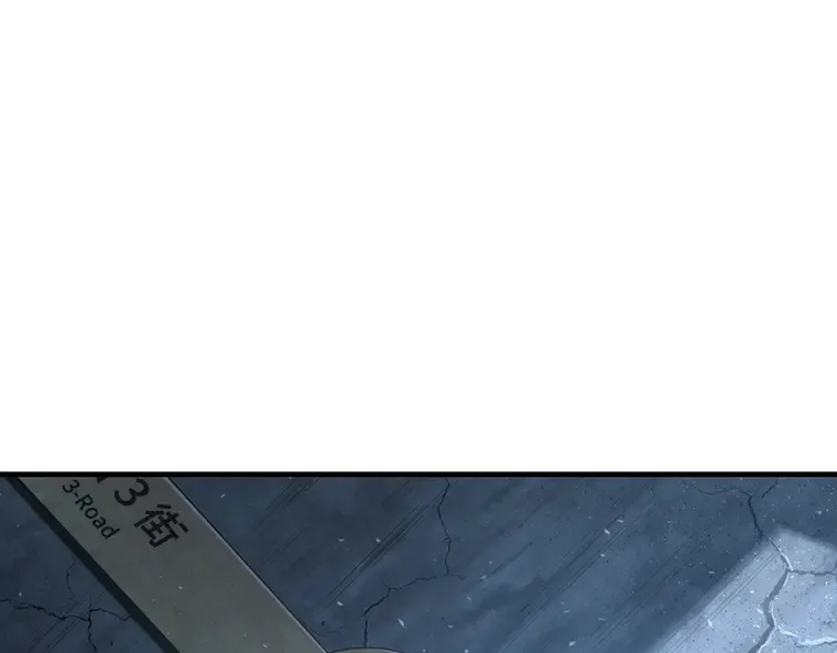 050 先知者们之夜（2） 第231页