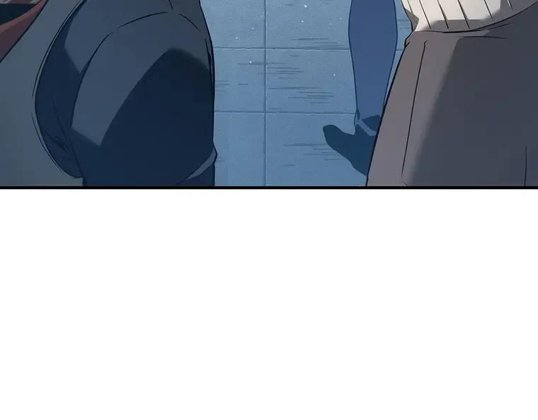 051 先知者们之夜（3） 第82页