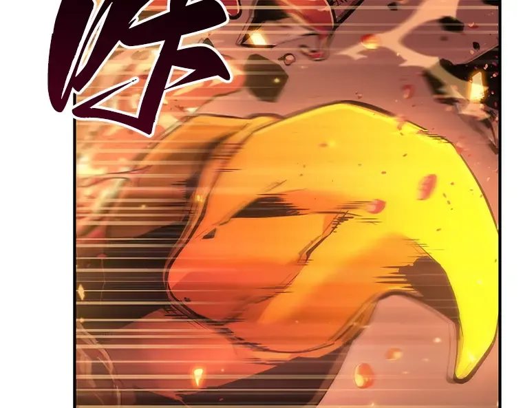 051 先知者们之夜（3） 第138页