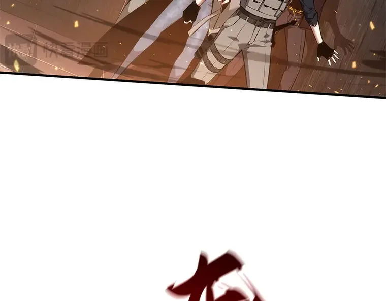 051 先知者们之夜（3） 第142页