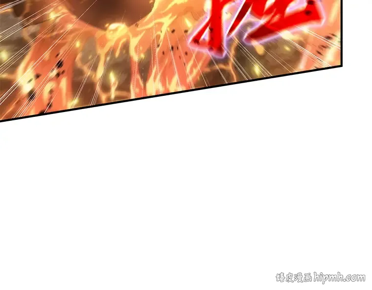 051 先知者们之夜（3） 第144页