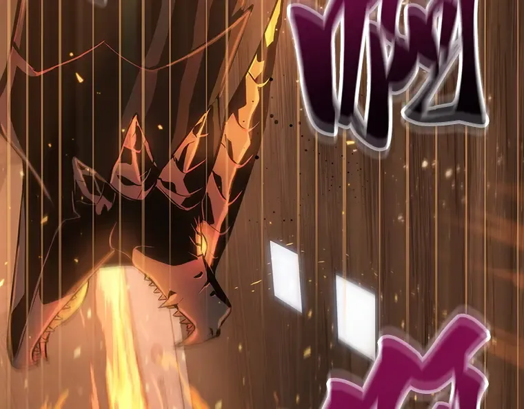 051 先知者们之夜（3） 第194页