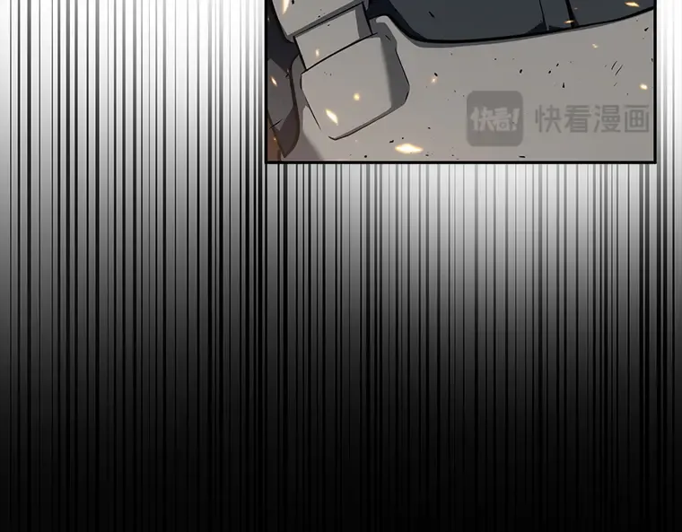 052 先知者们之夜（4） 第118页