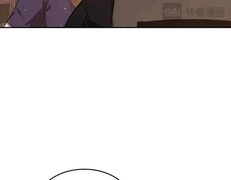 052 先知者们之夜（4） 第143页