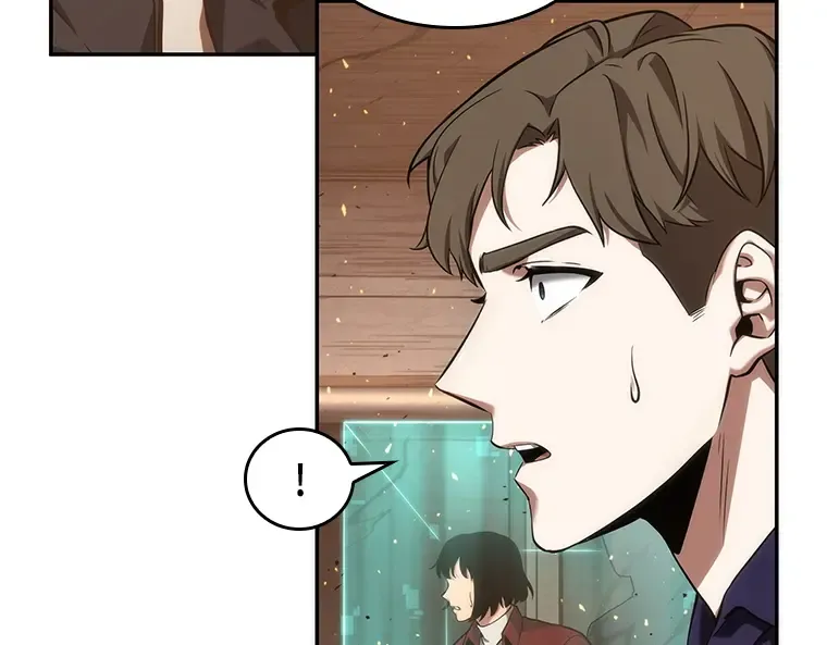 052 先知者们之夜（4） 第151页