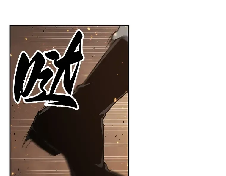 052 先知者们之夜（4） 第164页