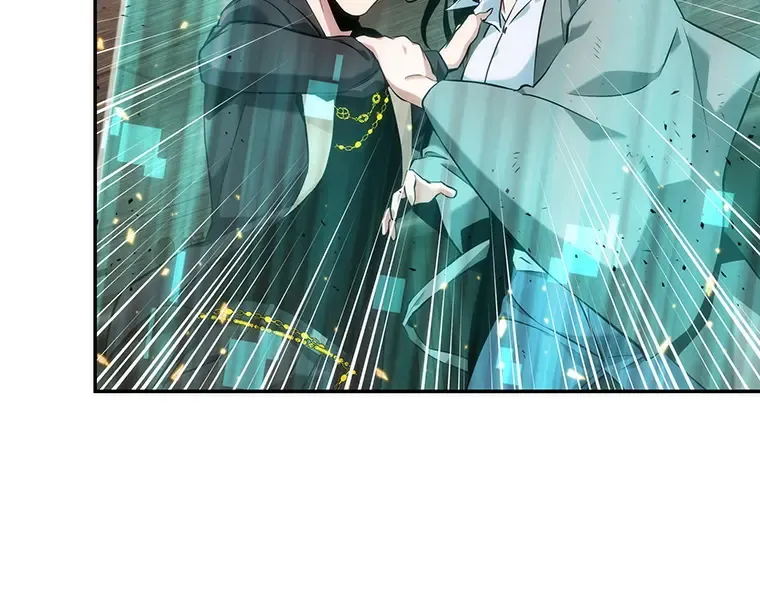 052 先知者们之夜（4） 第210页
