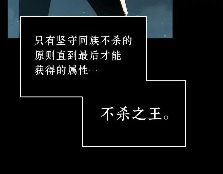 053 第1人称主角视角（1） 第19页
