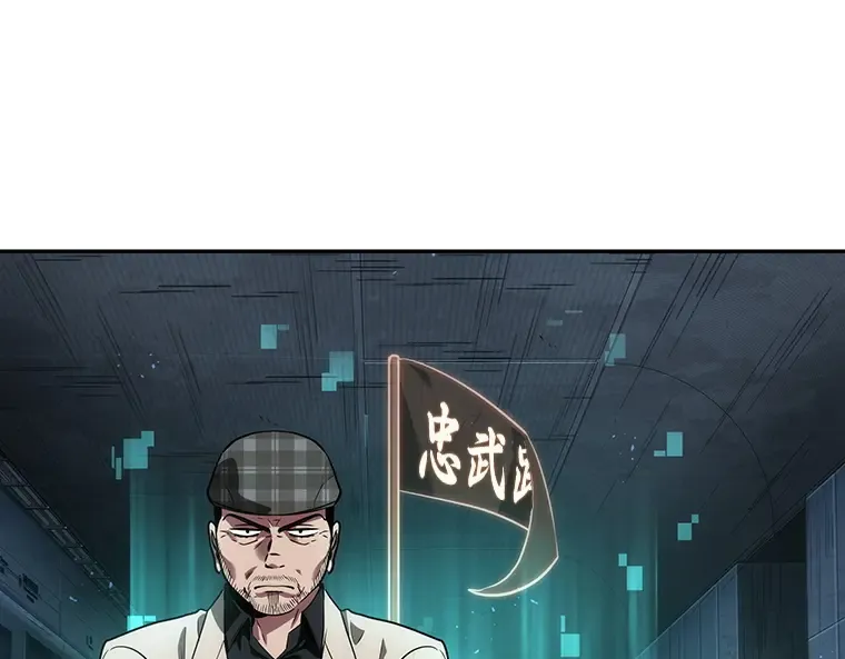 053 第1人称主角视角（1） 第33页