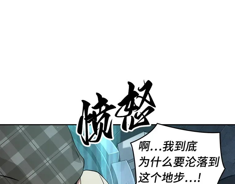 053 第1人称主角视角（1） 第35页