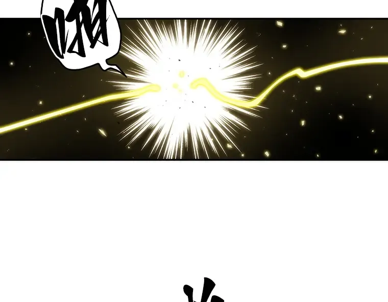 053 第1人称主角视角（1） 第59页