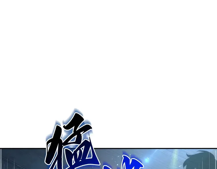 053 第1人称主角视角（1） 第63页