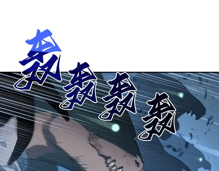 053 第1人称主角视角（1） 第69页