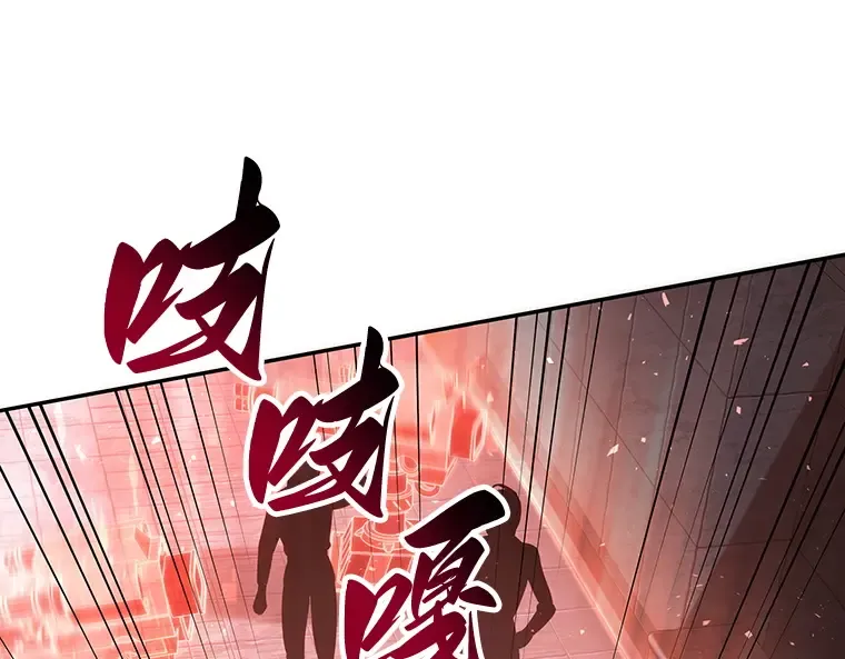 053 第1人称主角视角（1） 第71页