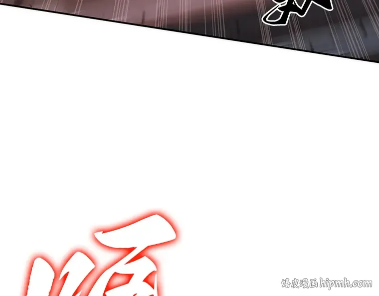 053 第1人称主角视角（1） 第80页