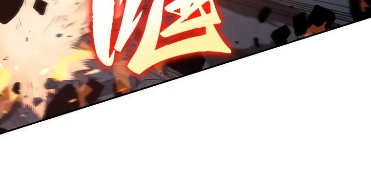 053 第1人称主角视角（1） 第83页