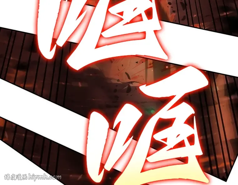 053 第1人称主角视角（1） 第88页