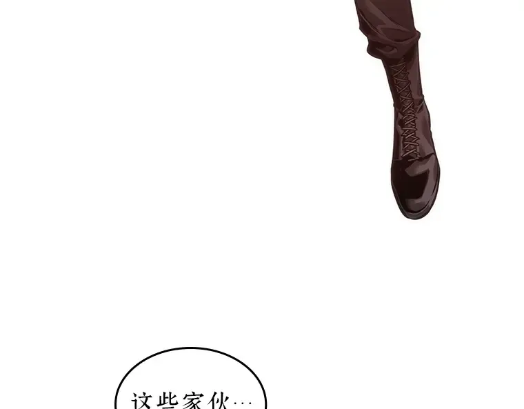 053 第1人称主角视角（1） 第102页