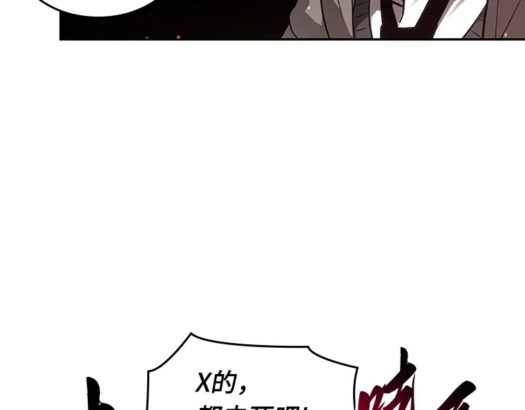 053 第1人称主角视角（1） 第124页