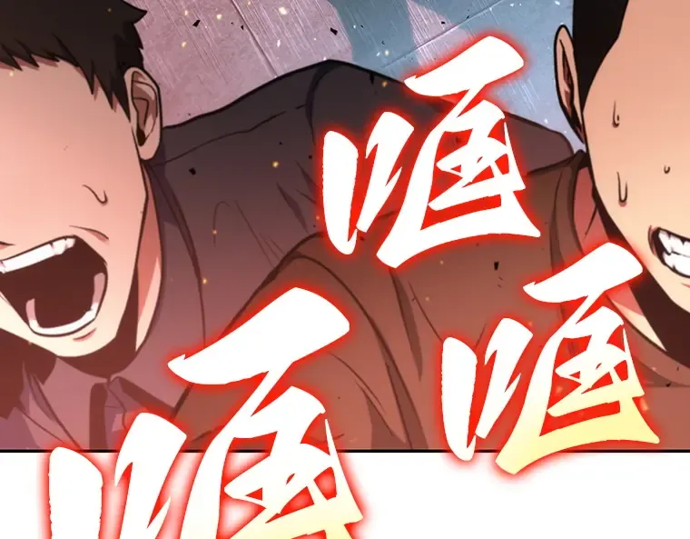 053 第1人称主角视角（1） 第130页