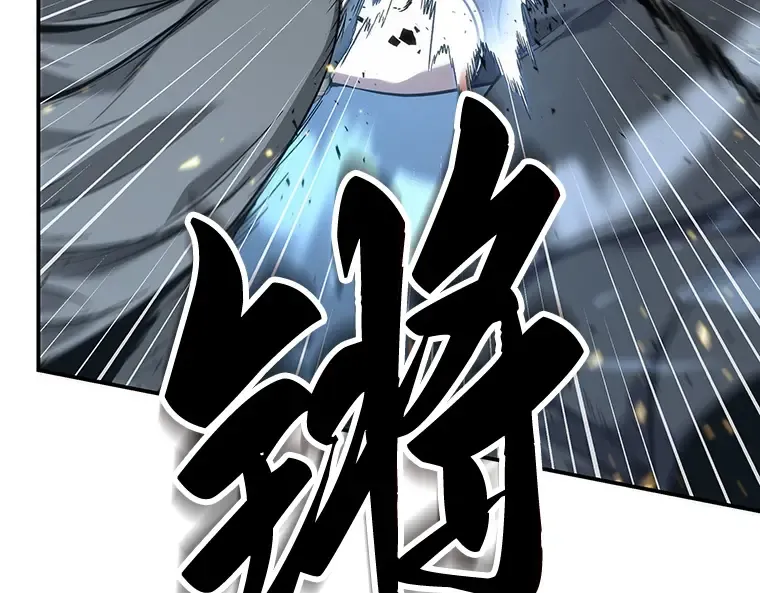 053 第1人称主角视角（1） 第140页
