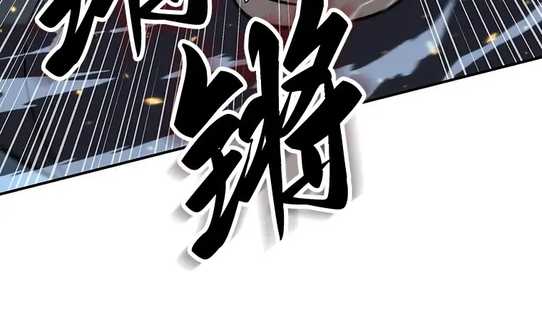 053 第1人称主角视角（1） 第144页