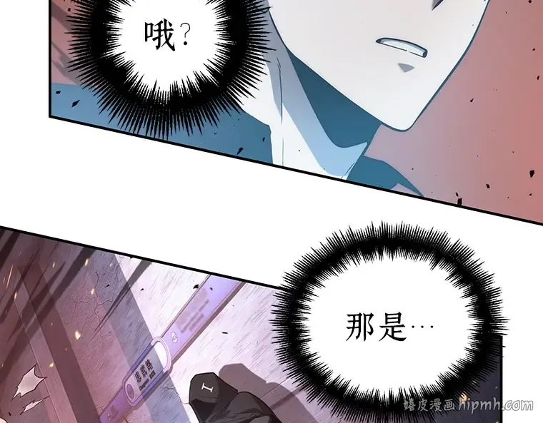 053 第1人称主角视角（1） 第152页