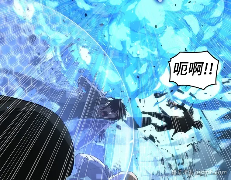 053 第1人称主角视角（1） 第160页