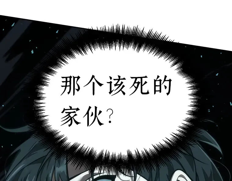 053 第1人称主角视角（1） 第167页