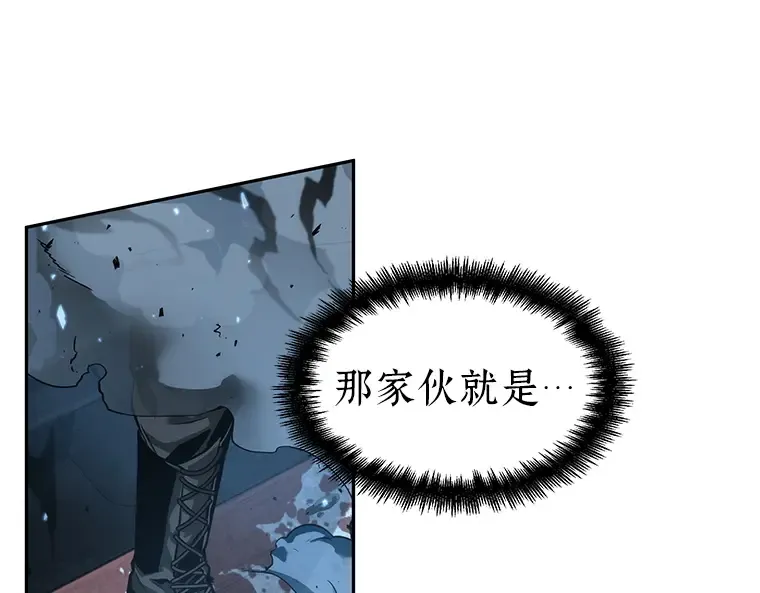 053 第1人称主角视角（1） 第170页