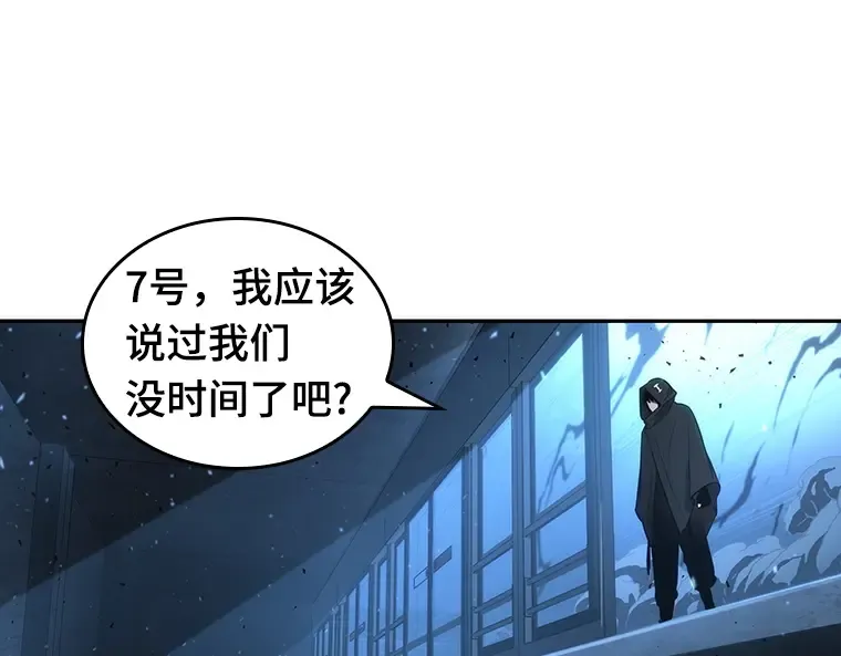 053 第1人称主角视角（1） 第185页