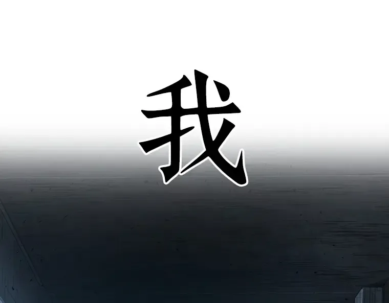 053 第1人称主角视角（1） 第194页