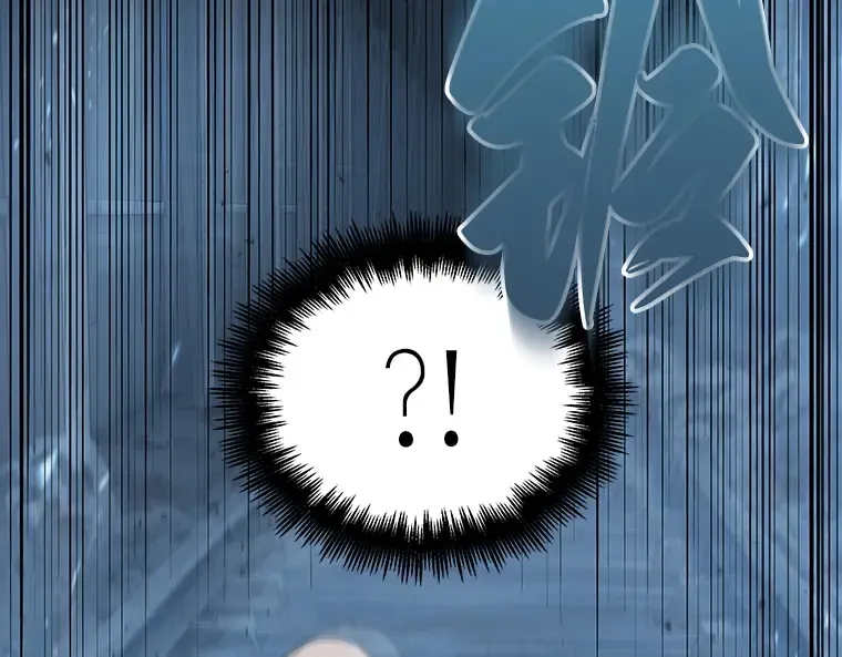 053 第1人称主角视角（1） 第209页