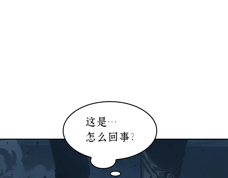 053 第1人称主角视角（1） 第229页
