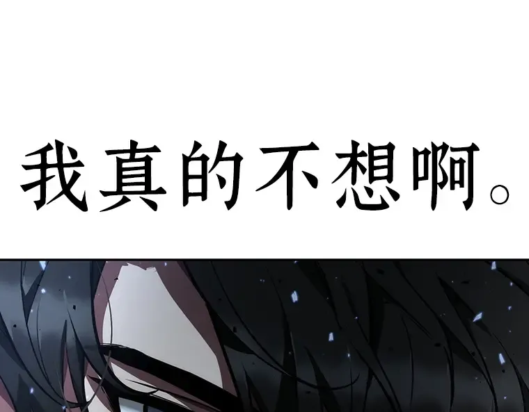 053 第1人称主角视角（1） 第254页
