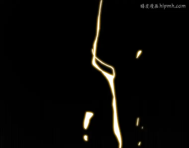 054 第1人称主角视角（2） 第1页