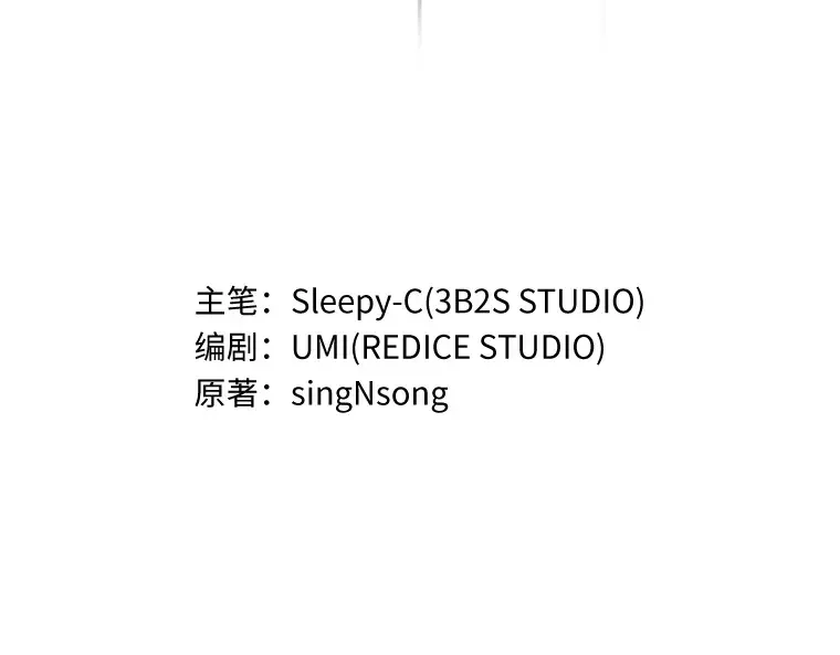 054 第1人称主角视角（2） 第21页